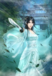 仙界九公主