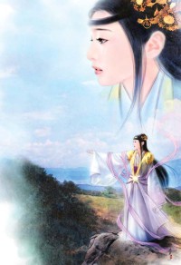 天生一对