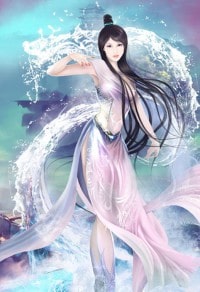 帝师丹婿（超级女婿）